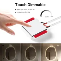 Touch Dimmable COB LED Strip Kit thumbnail 2