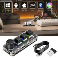3-Key Macro Mechanical Keyboard thumbnail 1