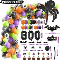 Halloween Spider Web Balloon Arch Kit thumbnail 5