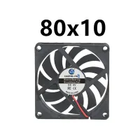 Brushless USB Cooling Fan 40-120mm thumbnail 5