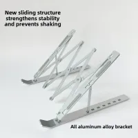 Adjustable Laptop Cooling Stand thumbnail 3