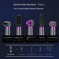 5-in-1 Negative Ion Hot Air Brush Styler thumbnail 2