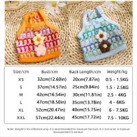 Floral Mesh Dog Cooling Vest thumbnail 6