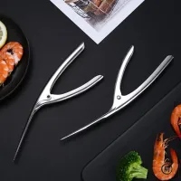 Stainless Steel Shrimp Deveiner Tool thumbnail 4