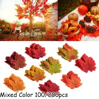 Artificial Silk Maple Leaf Garland Vine thumbnail 1