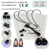 2-Seat Carbon Fiber Car Seat Heater Kit thumbnail 1