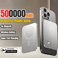 Xiaomi 50000mAh Magnetic Power Bank thumbnail 2