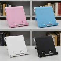 Foldable Adjustable Phone & Tablet Stand thumbnail 4