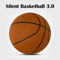 Silent Indoor Dribble Basketball thumbnail 1