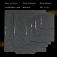 3DSWAY Textured PEI Spring Steel Build Plate thumbnail 2
