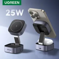 UGREEN 25W Magnetic Wireless Charger Stand thumbnail 1