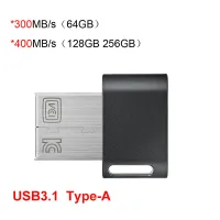 Samsung USB 3.1 Flash Drive Metal thumbnail 4