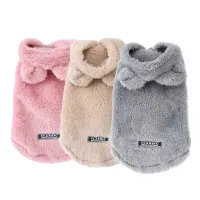 Pet Fleece Hoodie Cat & Dog Sweater thumbnail 2