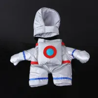 Pet Astronaut Transformation Costume thumbnail 2