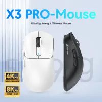 Attack Shark X3Pro 26K DPI Tri-Mode Wireless Mouse thumbnail 1