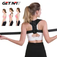 GETINFIT Adjustable Posture Corrector thumbnail 1