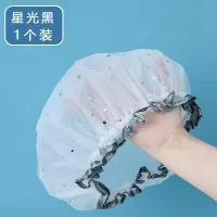 Double Layer Reusable Shower Cap thumbnail 6