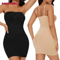 Seam-Free Off Shoulder Shapewear Slip thumbnail 1