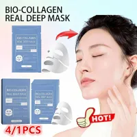 Bio Collagen Face Mask 5-Pack thumbnail 1