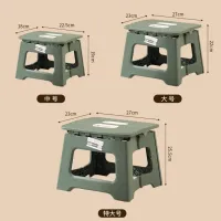 Portable Folding Saddle Stool thumbnail 6