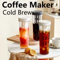 1L Cold Brew Coffee Maker with Handle thumbnail 1