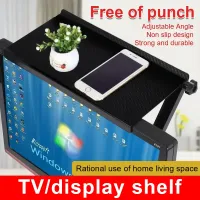 TV Top Storage Shelf Set thumbnail 2