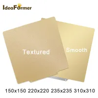 Flexible PEI Magnetic Build Plate for 3D Printers thumbnail 1