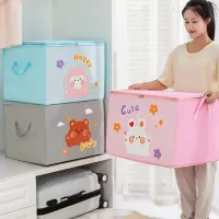 Kids Felt Toy Storage Basket thumbnail 2