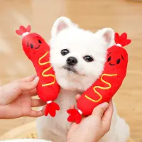Hot Dog Squeaky Plush Chew Toy thumbnail 3