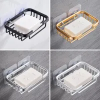 Metal Net Soap Dish Holder Tray thumbnail 5