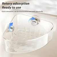 Suction Cup Sink Corner Rack Organizer thumbnail 4