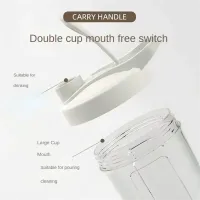 USB Rechargeable Protein Shake Bottle thumbnail 4