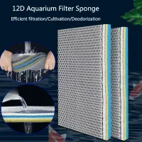 9 Layers Bio Filter Sponge for Aquariums thumbnail 1