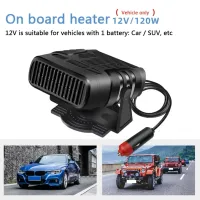 200W Portable Car Heater Defroster thumbnail 5