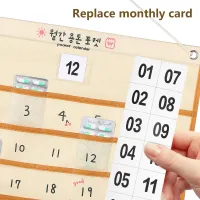 Monthly Calendar Pocket Organizer thumbnail 6