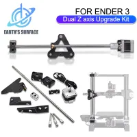 Ender 3 Dual Z Axis Upgrade Kit thumbnail 1