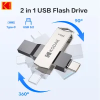 KODAK K273 Dual USB-C Flash Drive thumbnail 4