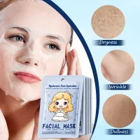 SADOER Hyaluronic Acid Collagen Face Masks thumbnail 5