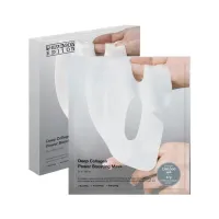 Collagen Face Mask 4-Pack thumbnail 6
