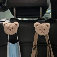 Cute Bear Car Seat Back Hooks (2PCS) thumbnail 2