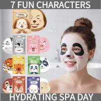 Animal Face Mask Set - 7 Styles thumbnail 1