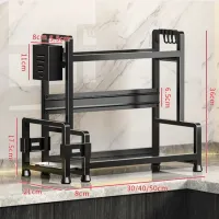 Multi-Function Kitchen Counter Organizer thumbnail 6