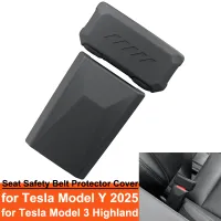 Tesla Seat Belt Protector Cover thumbnail 1
