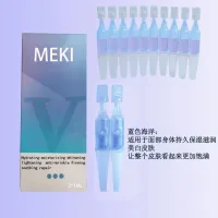 Korean Hyaluronic Acid Serum 1ml thumbnail 4