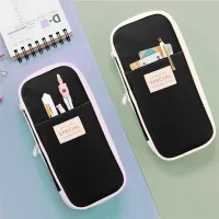 Kawaii Pencil Cases Large Capacity Pencil Bag Pouch Holder Box for Girls Office Students Organizer School Stationery Supplies thumbnail 1