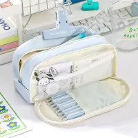 Stylish Multi-Section Pencil Case Bag thumbnail 1