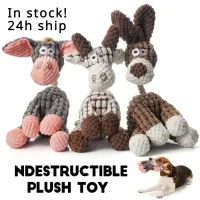 Plush Squeaky Donkey Puppy Toy thumbnail 2