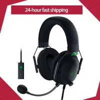 Razer BlackShark V2 Gaming Headset thumbnail 1