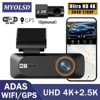 4K Dual Lens WiFi Car Dash Cam thumbnail 1