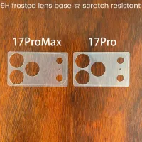 NNBILI Matte Camera Protector for iPhone 17 Series (2-Pack) thumbnail 4